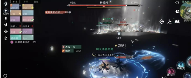 17023414004955045.png游戏攻略