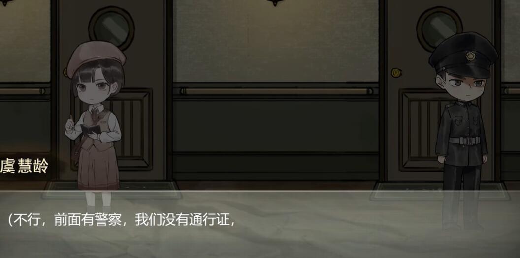 170236659165780d7f8055b3.78599786.jpeg游戏攻略