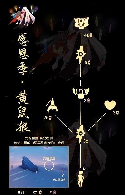 202312139505698457.jpg游戏攻略