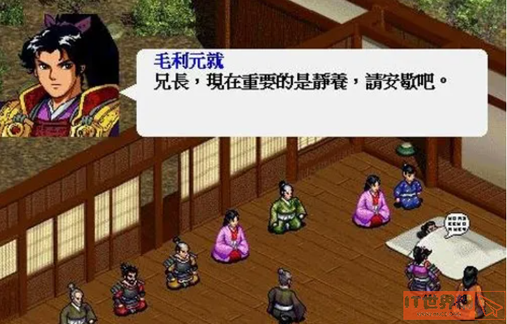 6db8bc7226f85b239dbf84cf2a076ad8.png游戏攻略