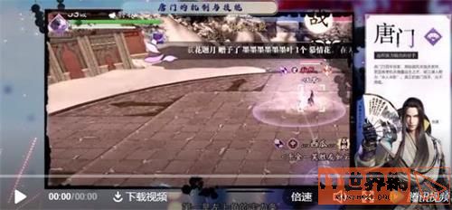 8c7c8f87a0863c6be646d65f6e96dbf5.jpg游戏攻略