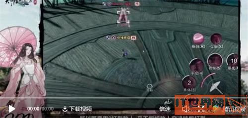 19581a4fbdd831dc12d796bf2573aa76.jpg游戏攻略