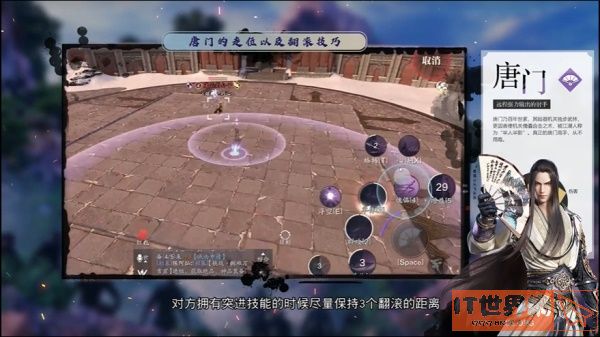 b82988bec77c7b22ae7a9bc7fdb15e70.jpg游戏攻略