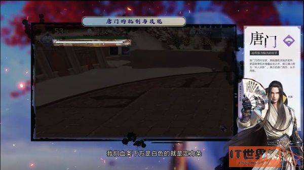 3c66d0f8af780d4c31ae7f29305a810c.jpg游戏攻略