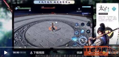 bfd053f9480e897e9367a518eb1505a4.jpg游戏攻略