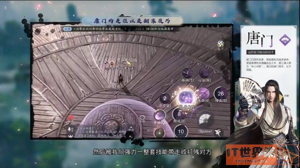 3273e36ea434bf04a9d6a5e666c322f6.jpg游戏攻略