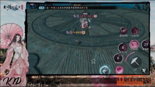 2de33d413268aef78b0793f299bcb574.jpg游戏攻略