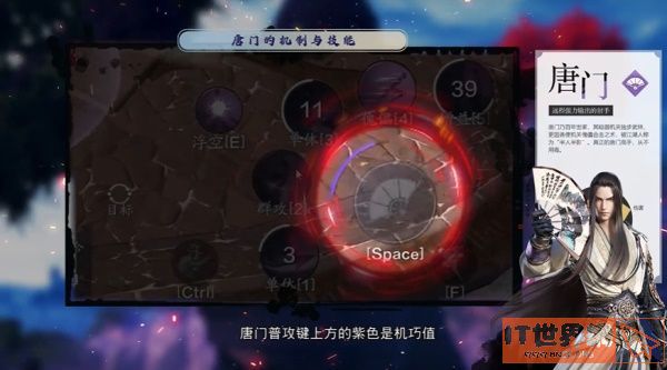 b7110ea0b182e9d8ee05c391ac46c5f5.jpg游戏攻略