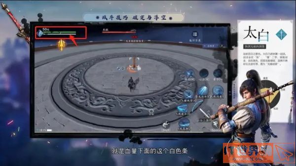 5949915731948c678e556c48d2a5c31a.jpg游戏攻略
