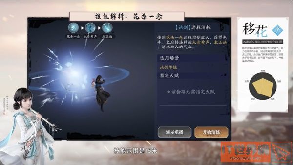 155598af94ecda7bd94f4ed3ac95ebb4.jpg游戏攻略