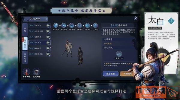 92fb8f728bf1baa15928dcd96f46301b.jpg游戏攻略