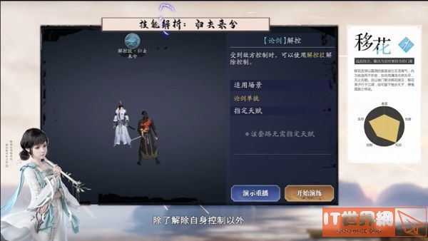 697b770a01fe9c286323780adb9f6ebd.jpg游戏攻略