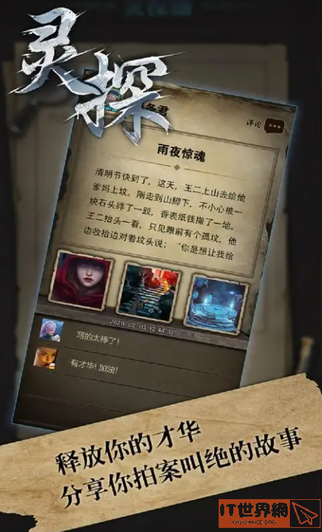 f604181557593a4e75b84e3689a804ca.png游戏攻略