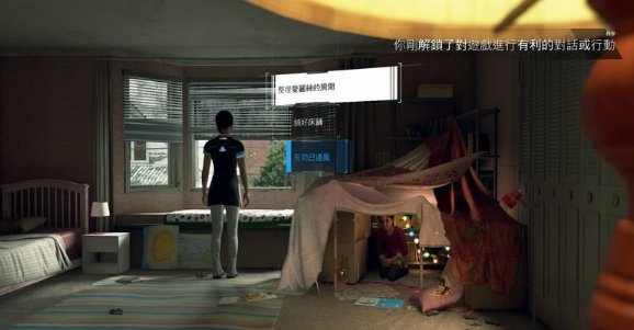 52-231124135232-52.jpg游戏攻略