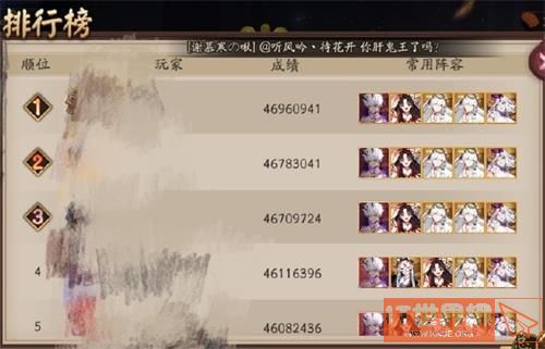 8593e1845f1d98861d57426594c69da5.jpg游戏攻略