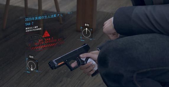 134A93N7-4.png游戏攻略