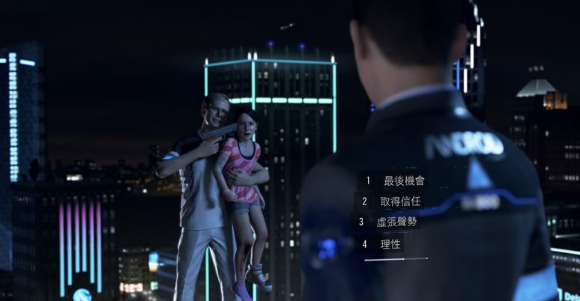 134A953N-8.png游戏攻略
