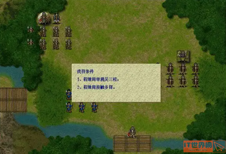 0f19e12236283a56adbde46f4ad784f1.png游戏攻略