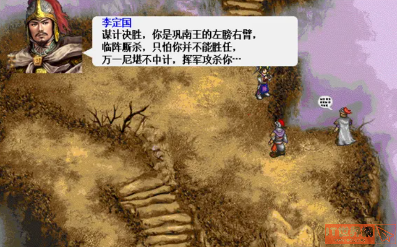 71df59a0aff98a6d1393e31e569d9c9d.png游戏攻略