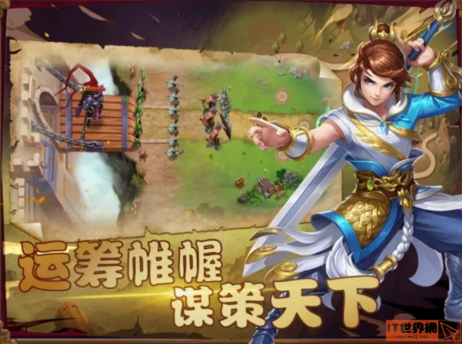 56d49f2d13a94d5bd7ec888b642e10fc.png游戏攻略