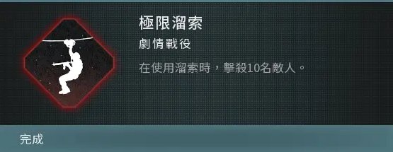51-23112G13535.jpg游戏攻略