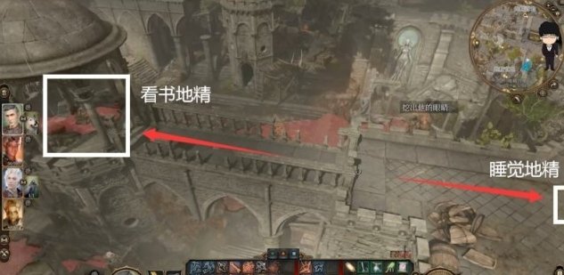 38-23112G11412-51.jpg游戏攻略