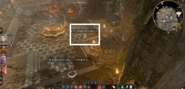 38-23112G11410.jpg游戏攻略