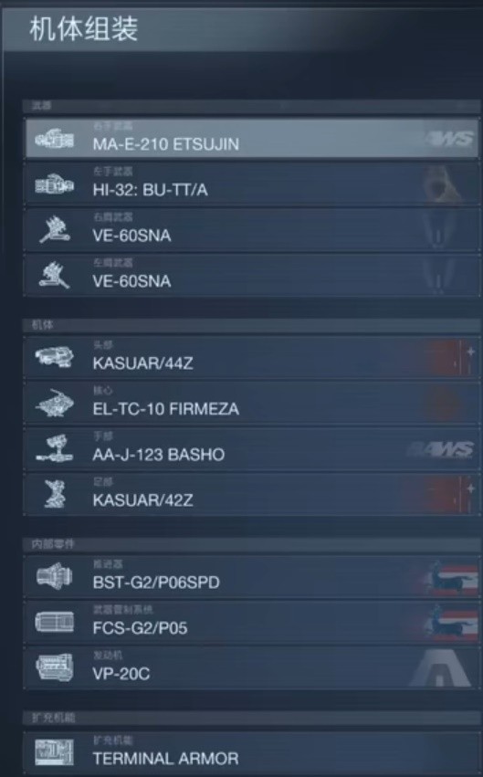 1630001554-0.jpg游戏攻略