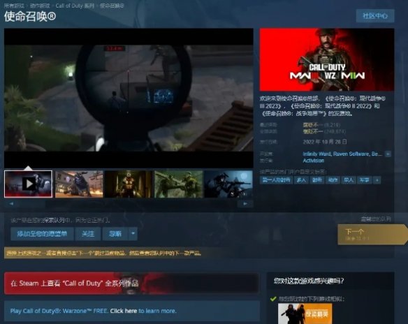 51-23112G03959-50.jpg游戏攻略
