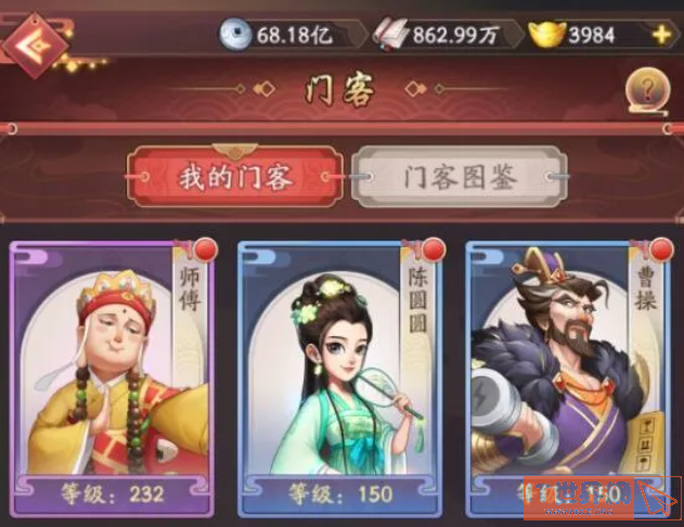 497180ea11dbce9fd00324f077443913.png游戏攻略