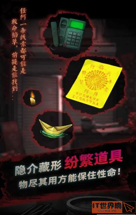 46fa92e4253c1243c54e175c68d12a2c.png游戏攻略
