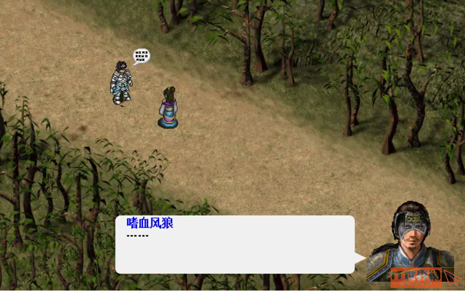 effcaf6a3d2452fd47f40f46f2ef05f7.png游戏攻略