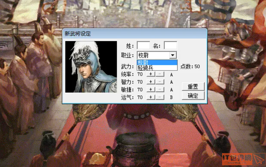 73d025812c7672a6dc24cd07f100a551.png游戏攻略