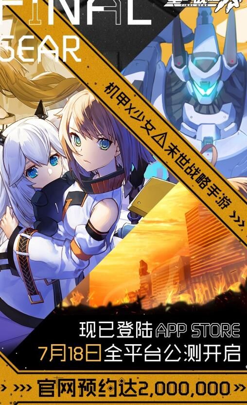 2019071791714972.jpg游戏攻略