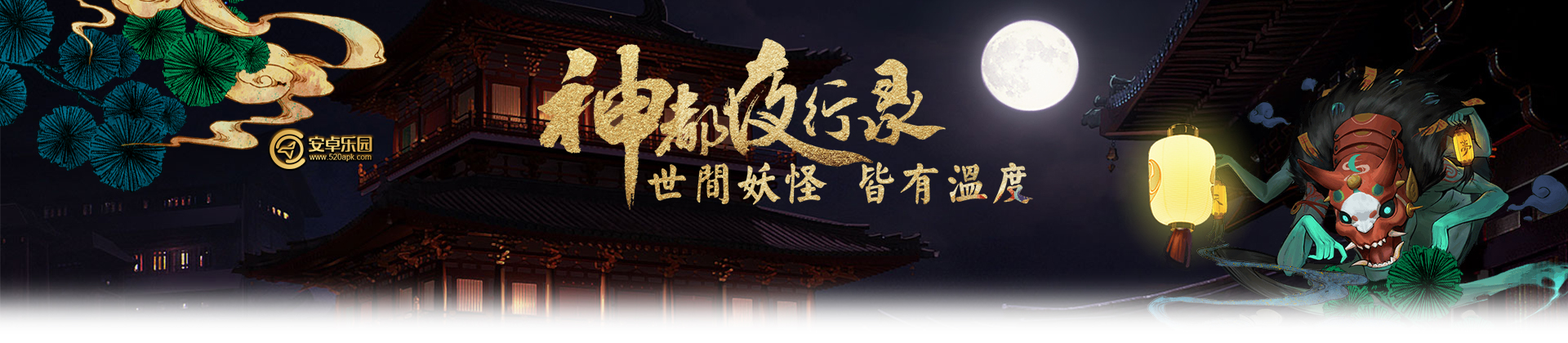 2017072816967493.jpg游戏攻略