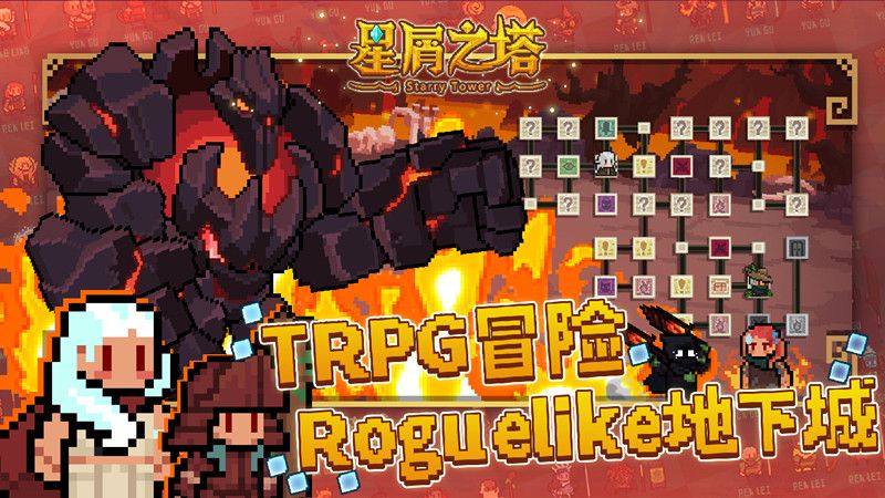 2019071736961487.jpg游戏攻略