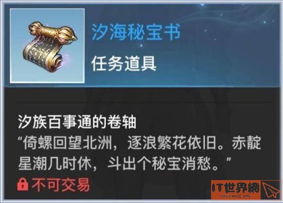 2415f8ea82f9afbaddefc5ed3d5530b8.jpg游戏攻略