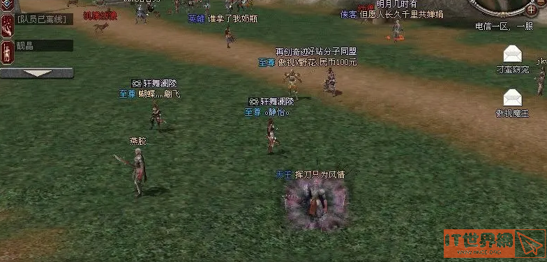 0192a4dc234db0c9dc5de96303bf6c38.png游戏攻略