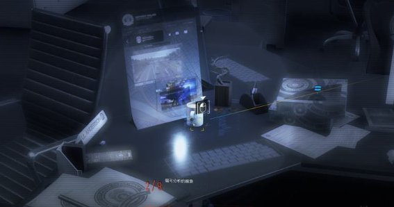 52-231124143009-50.jpg游戏攻略
