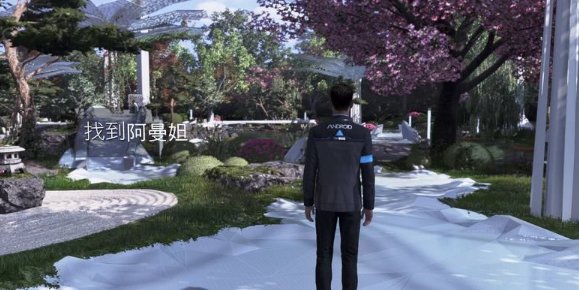 52-231124143008.jpg游戏攻略