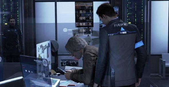 52-231124143009-52.jpg游戏攻略