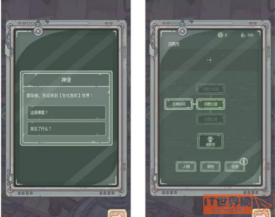 706eee686c2b49b175acd26e34393fc8.png游戏攻略