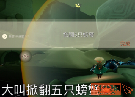 9c576b7d544264512acc64234b8a90c3.png游戏攻略