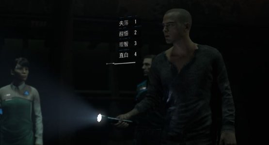 52-231124144616.jpg游戏攻略