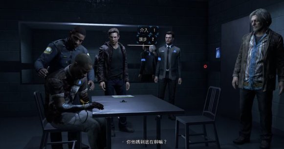 52-231124141P7-54.jpg游戏攻略