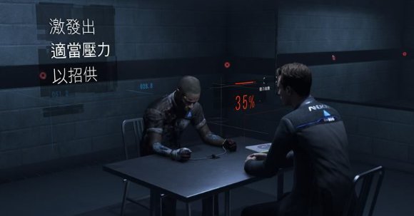 52-231124141P7-51.jpg游戏攻略