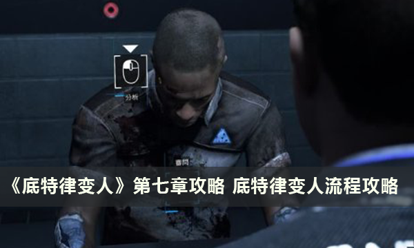 52-231124141K4.png游戏攻略
