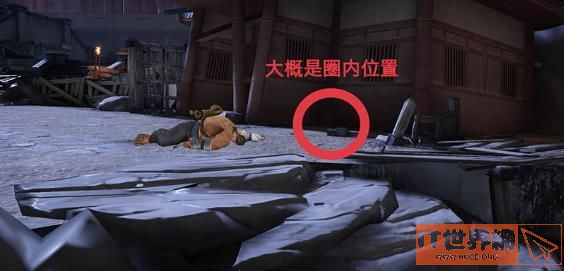 ea0b0ba189847e1856d559410be68f55.jpg游戏攻略