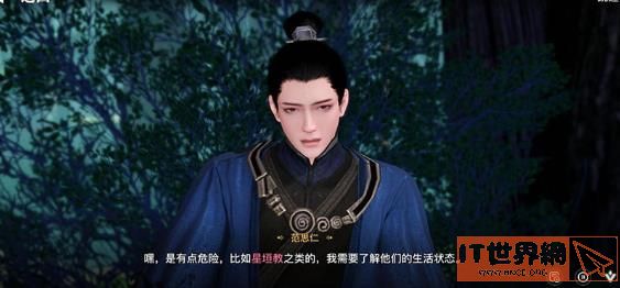 f6a089df8ad8f6a5574364be2647a5af.jpg游戏攻略