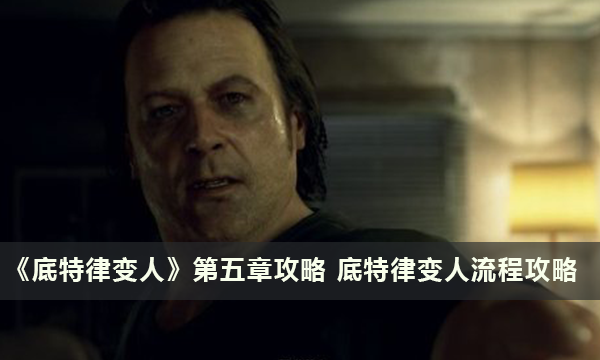 52-231124141004.png游戏攻略